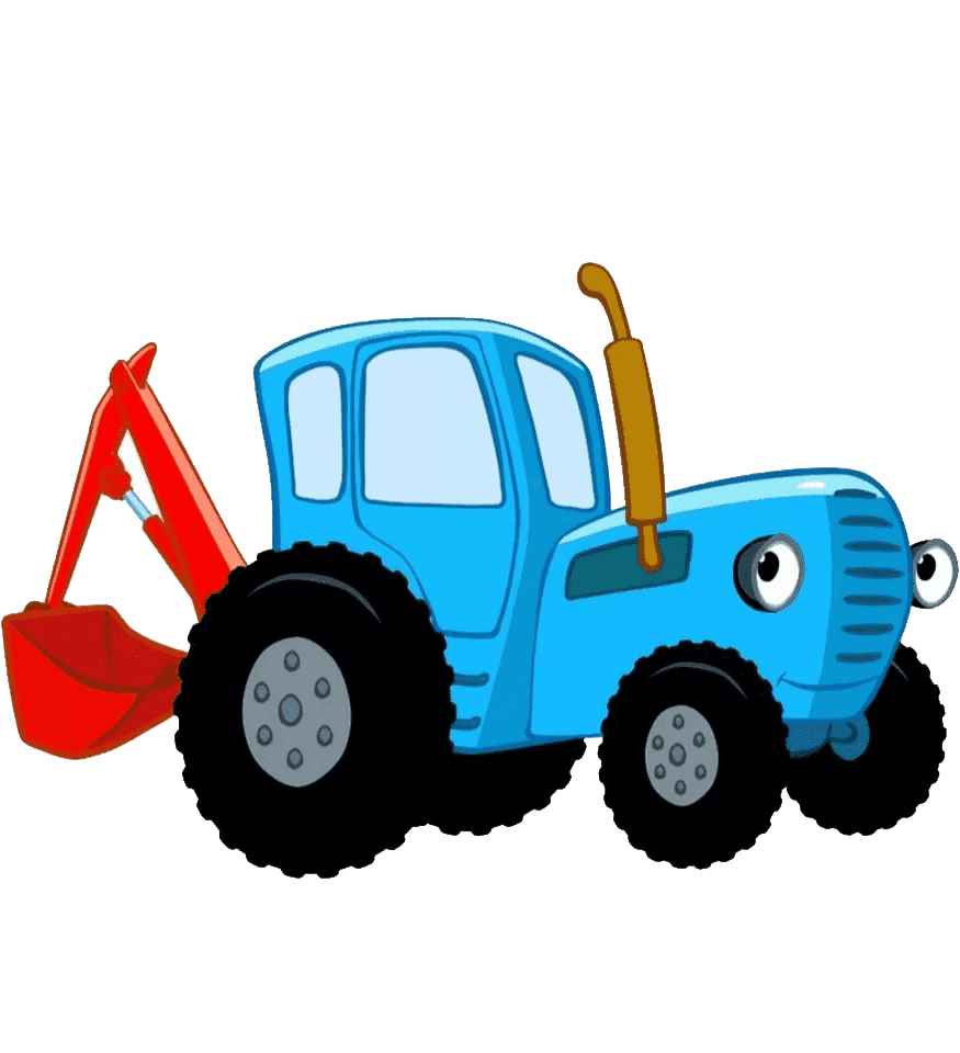 Раскраска Синий трактор