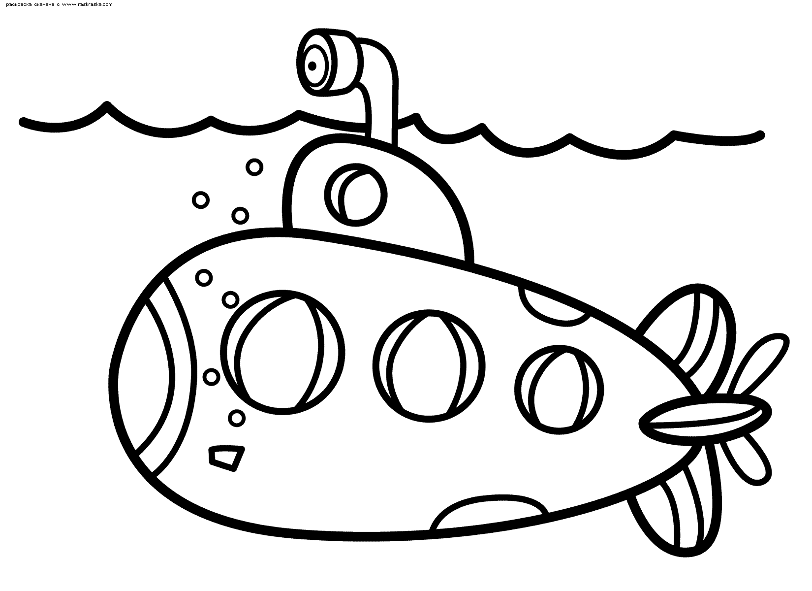 Раскраска Подводная лодка. Раскраска 4