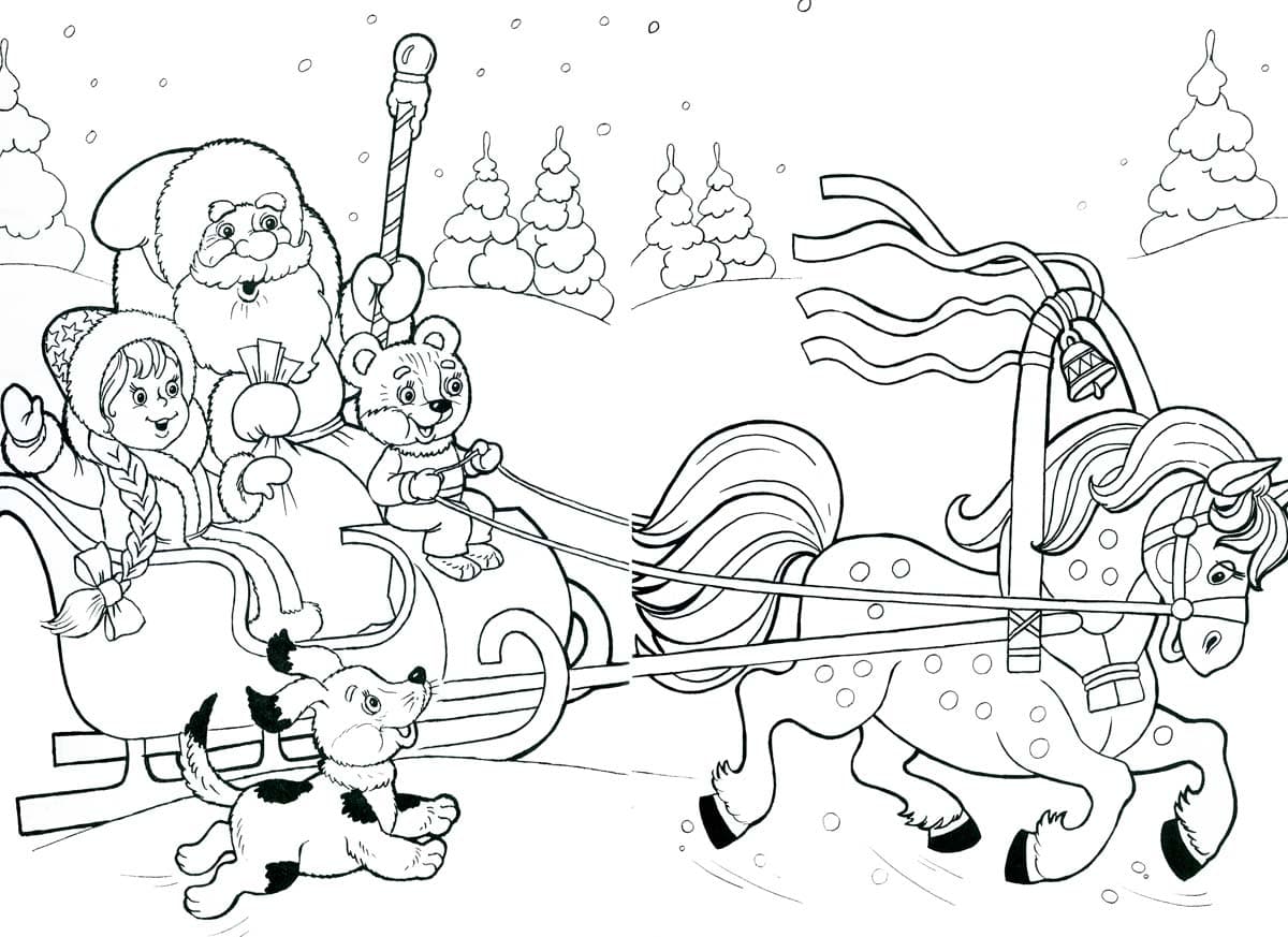 Раскраски Дед Мороз и Снегурочка. Раскраска 9
