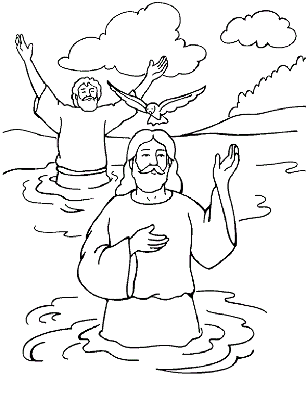 Раскраски Крещение. Раскраска 3