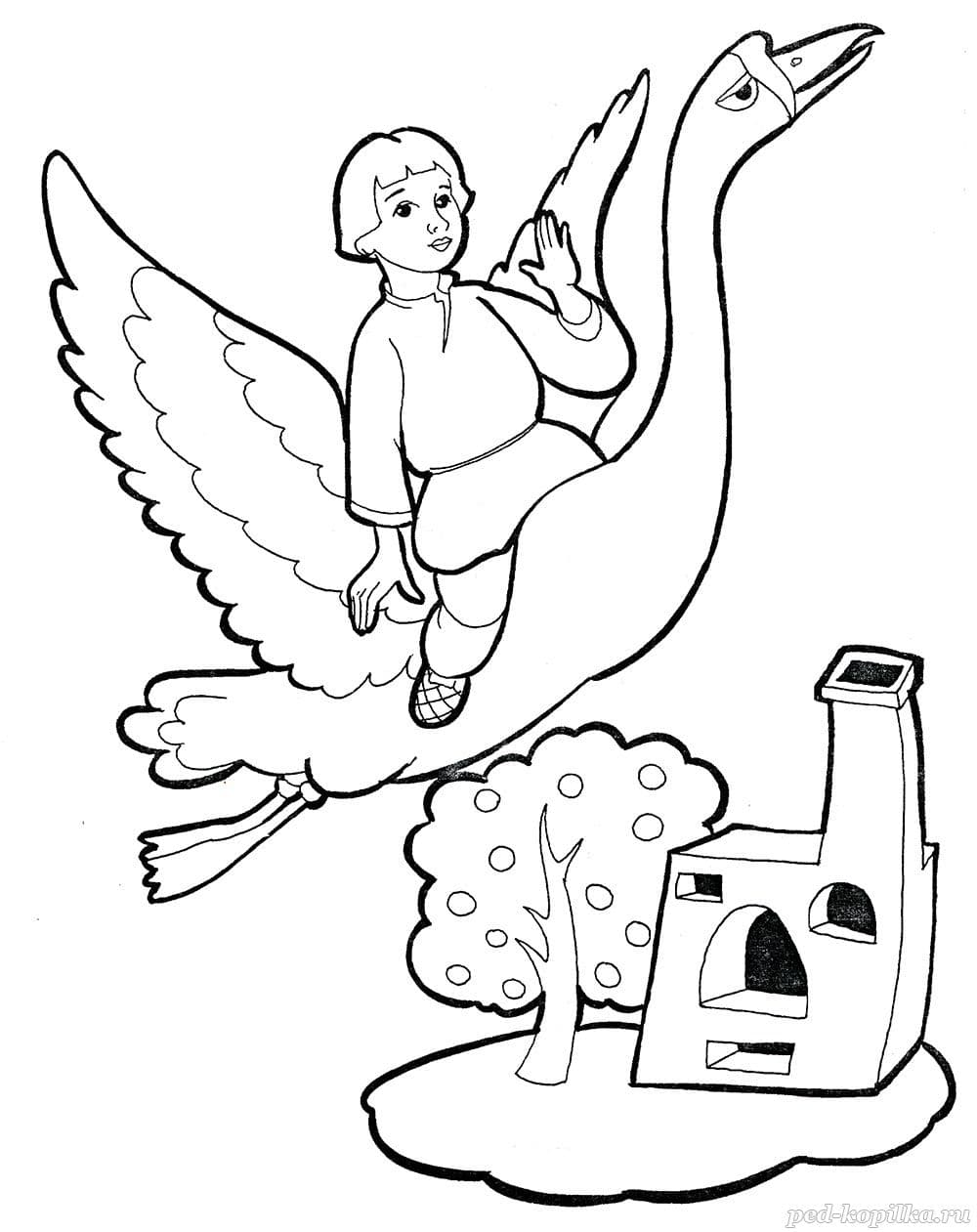 Раскраска Гуси-лебеди. Раскраска 8